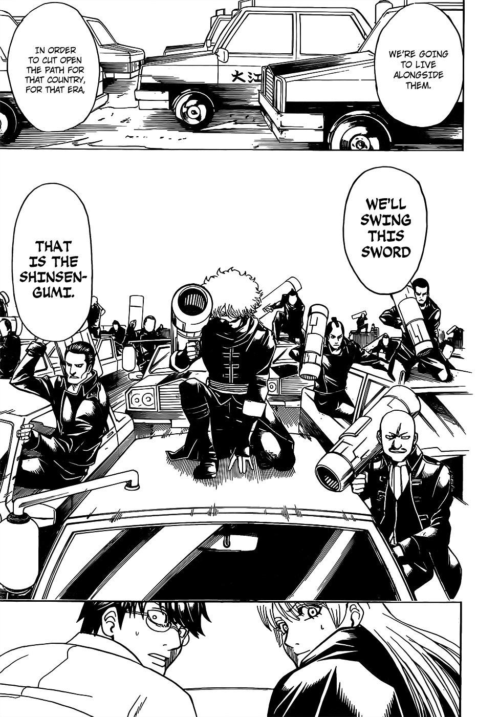Gintama chapter 692 page 16