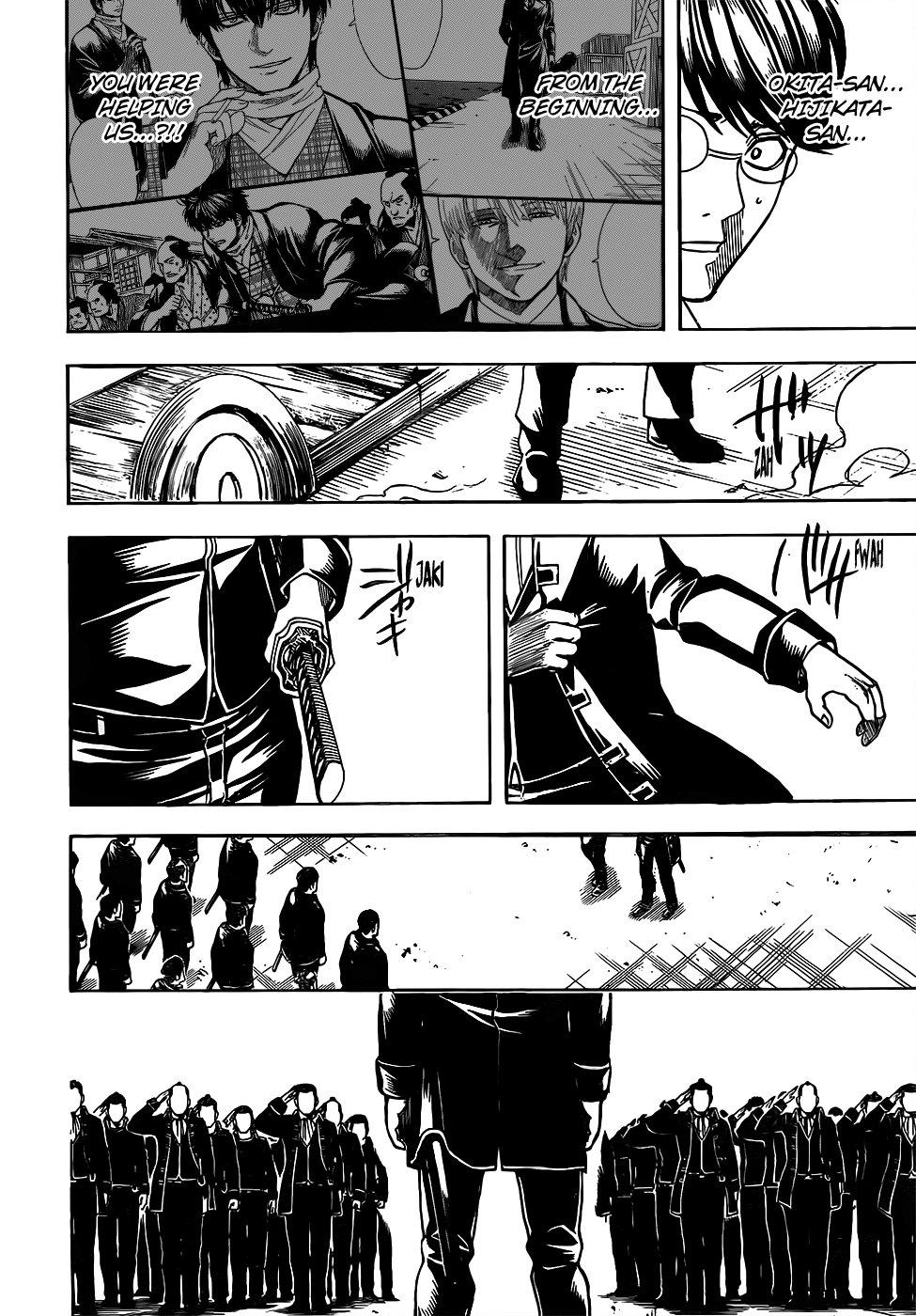 Gintama chapter 692 page 17