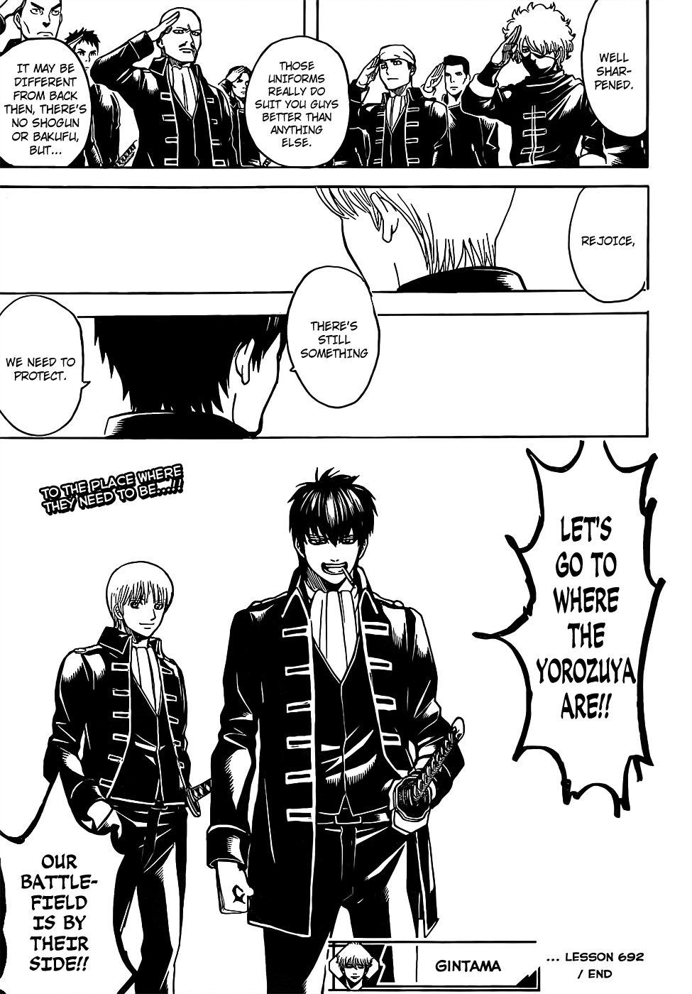 Gintama chapter 692 page 18