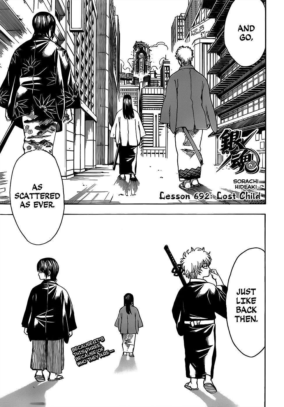 Gintama chapter 692 page 2