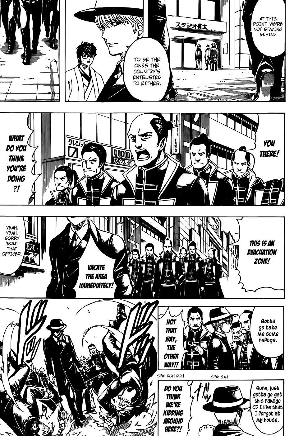 Gintama chapter 692 page 4