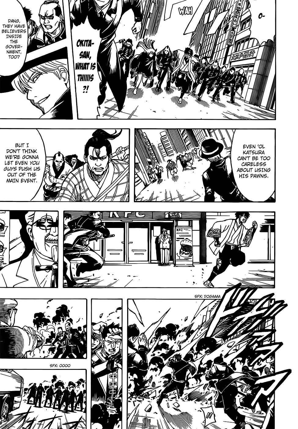 Gintama chapter 692 page 6
