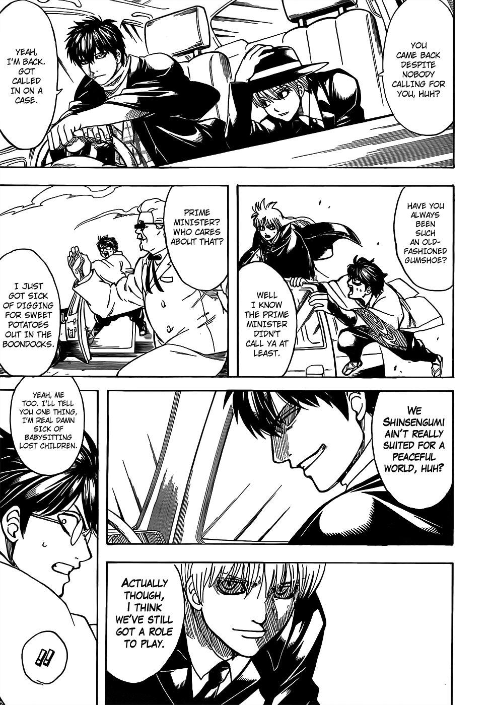 Gintama chapter 692 page 8
