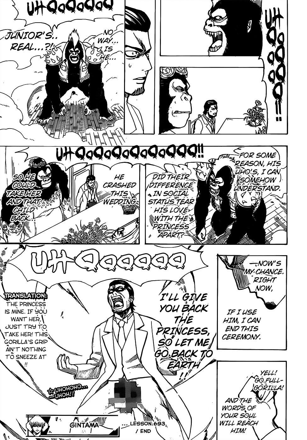 Gintama chapter 693 page 14