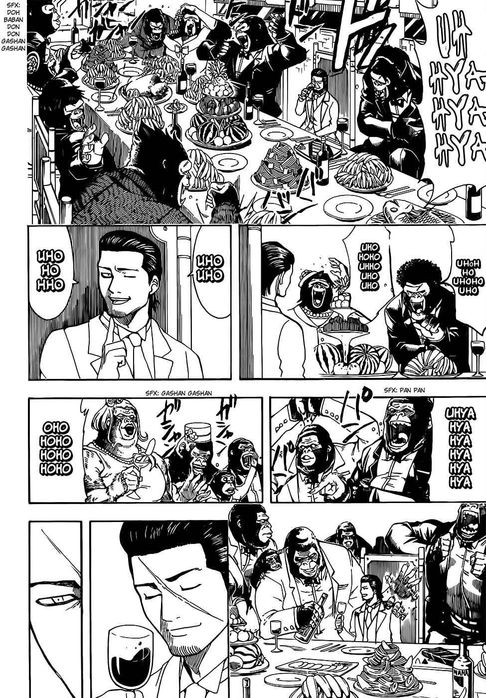Gintama chapter 693 page 3