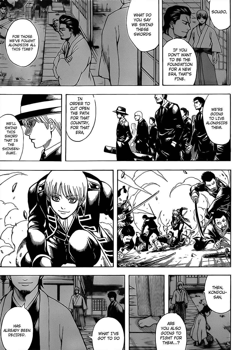 Gintama chapter 693 page 6