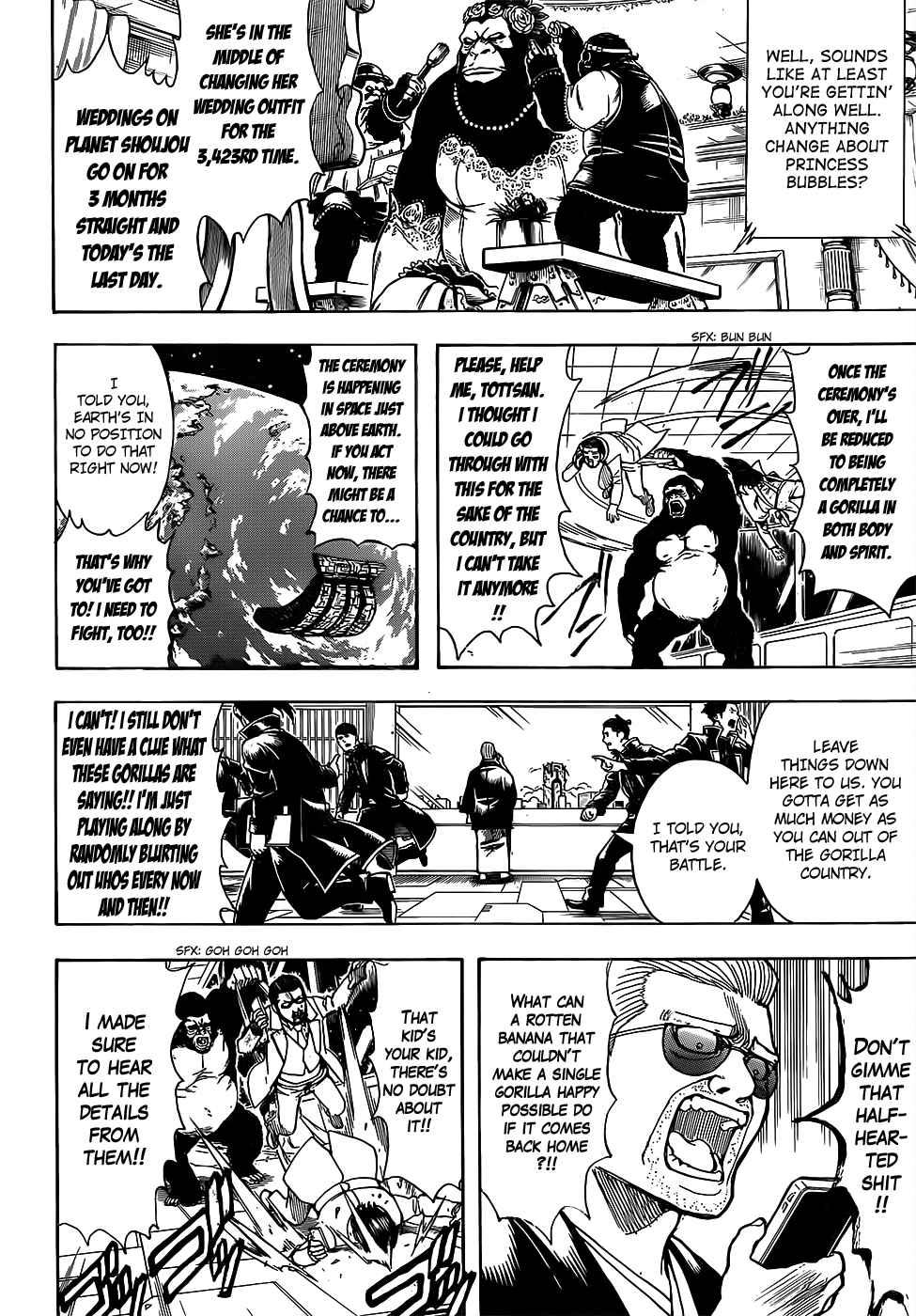 Gintama chapter 693 page 9