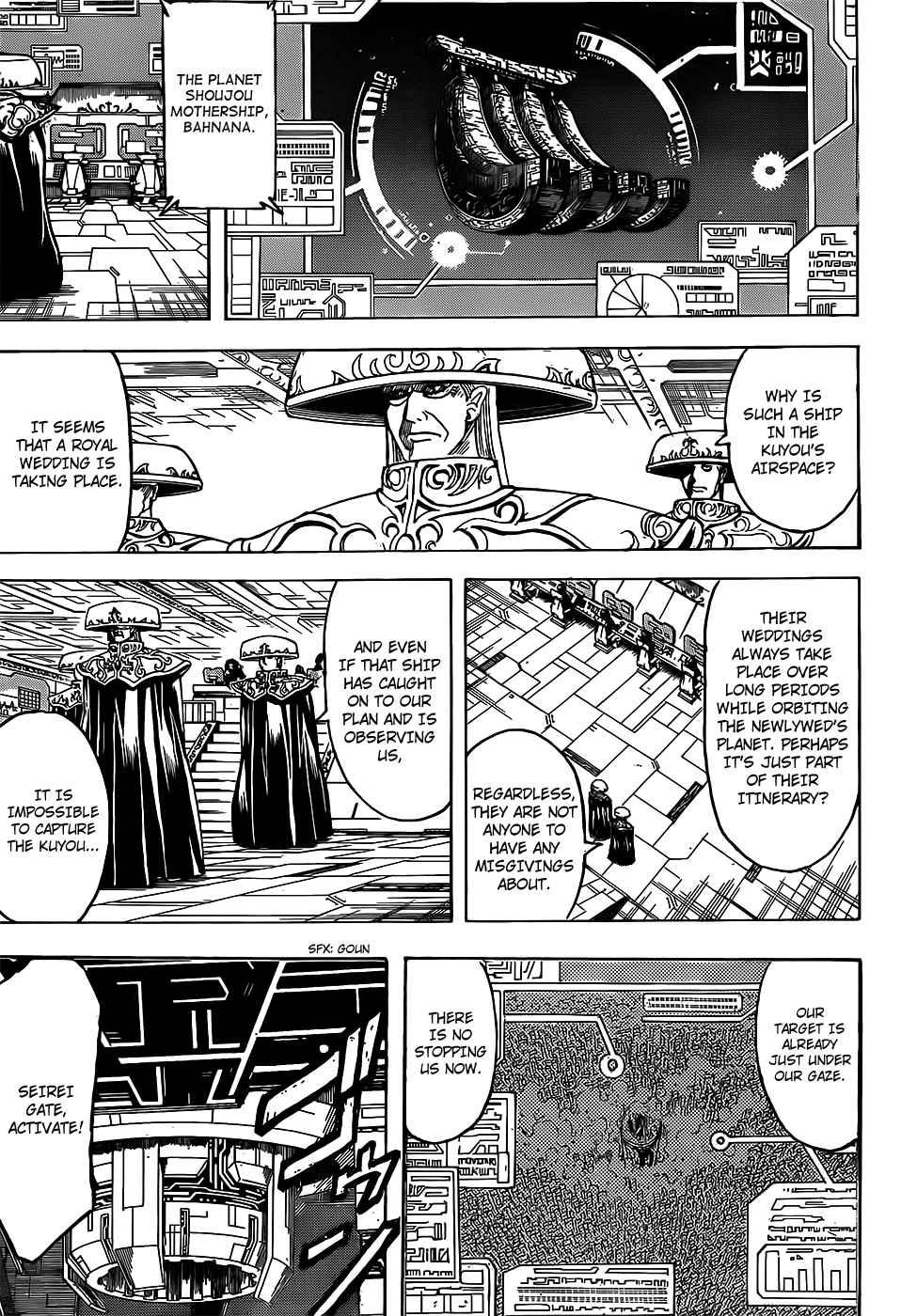 Gintama chapter 694 page 10