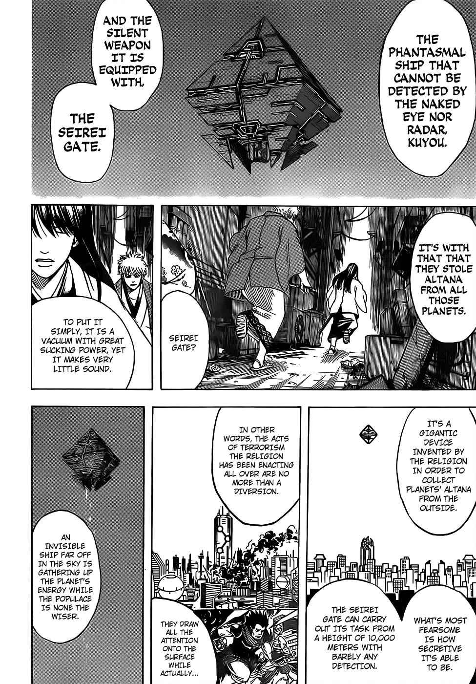Gintama chapter 694 page 11