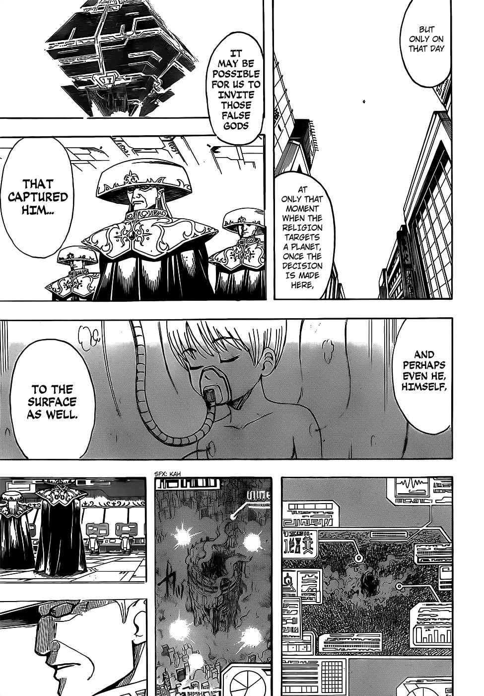 Gintama chapter 694 page 12