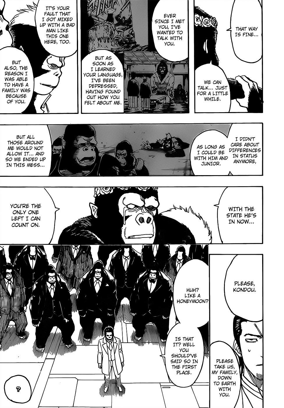 Gintama chapter 694 page 16