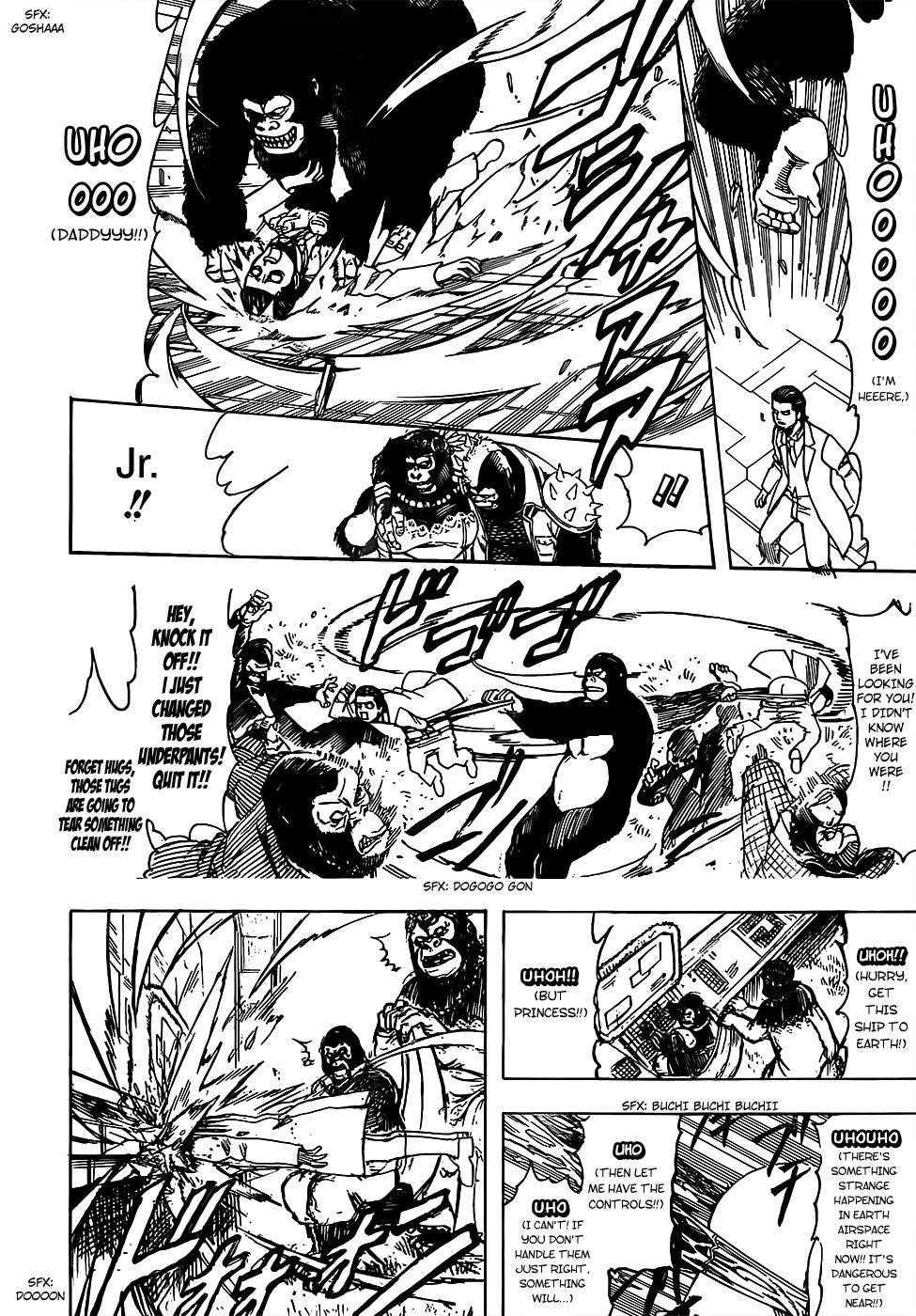 Gintama chapter 694 page 19