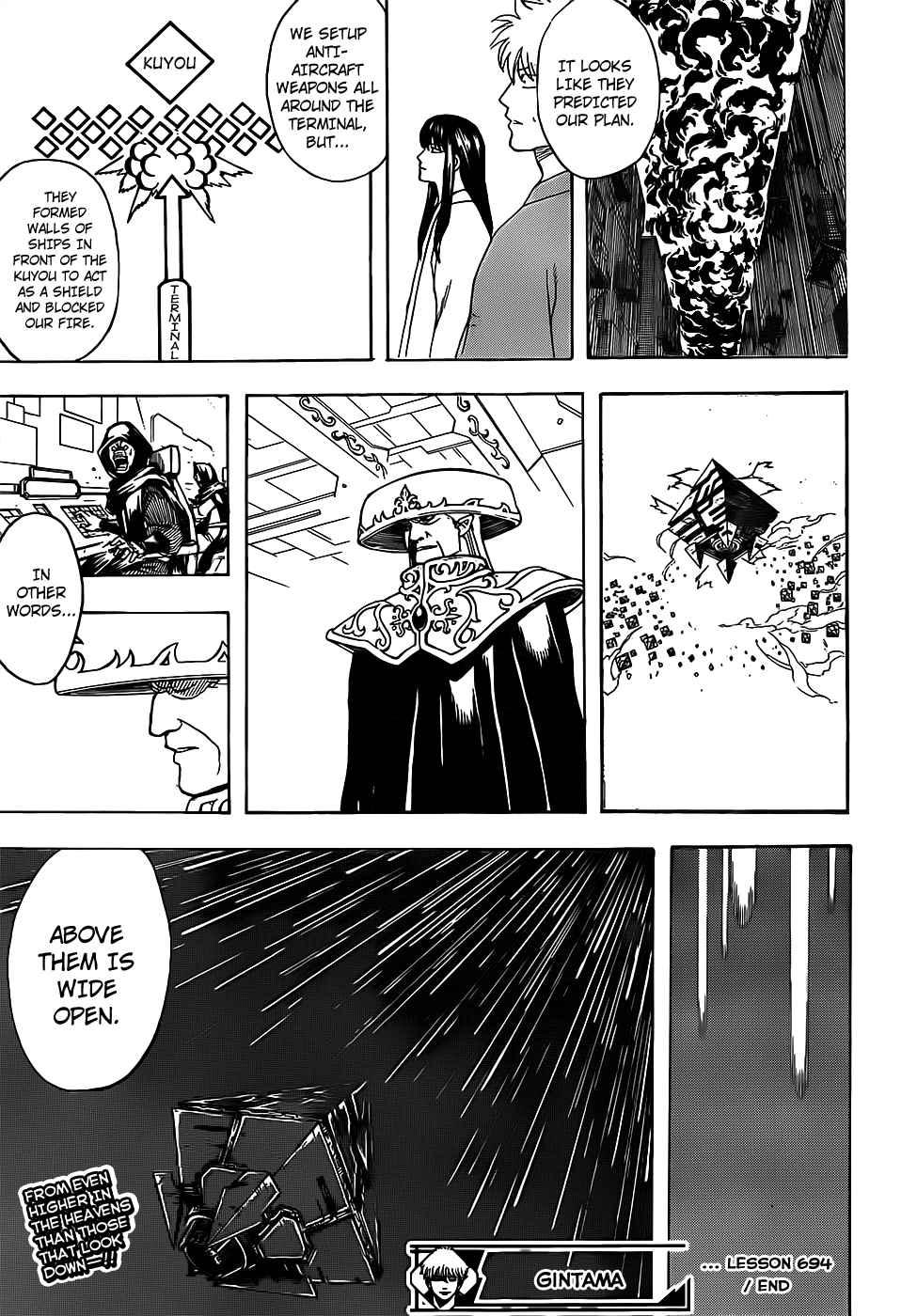 Gintama chapter 694 page 20