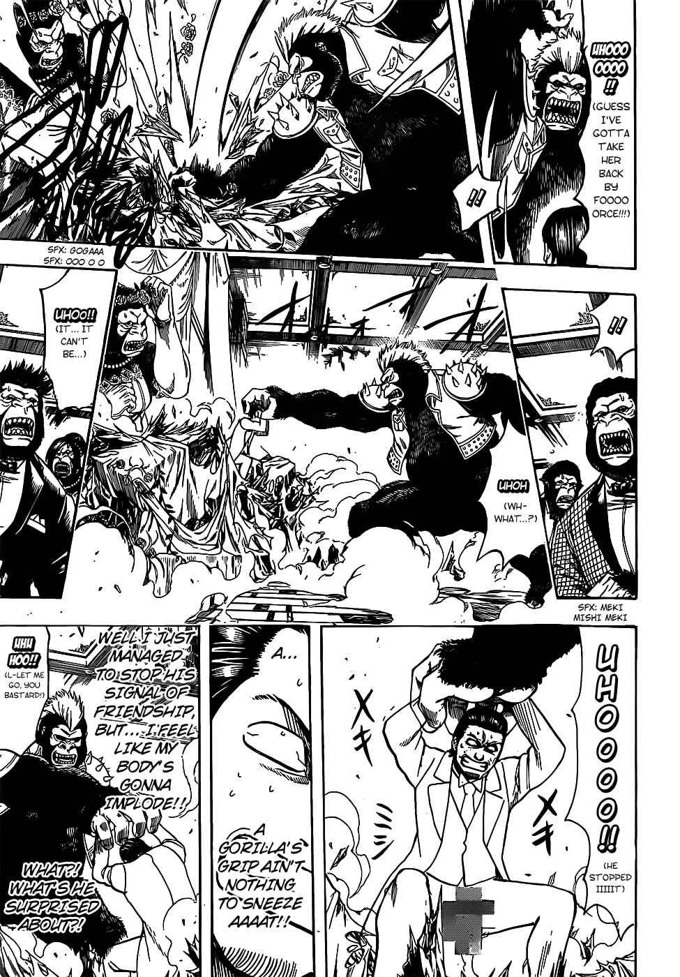 Gintama chapter 694 page 4