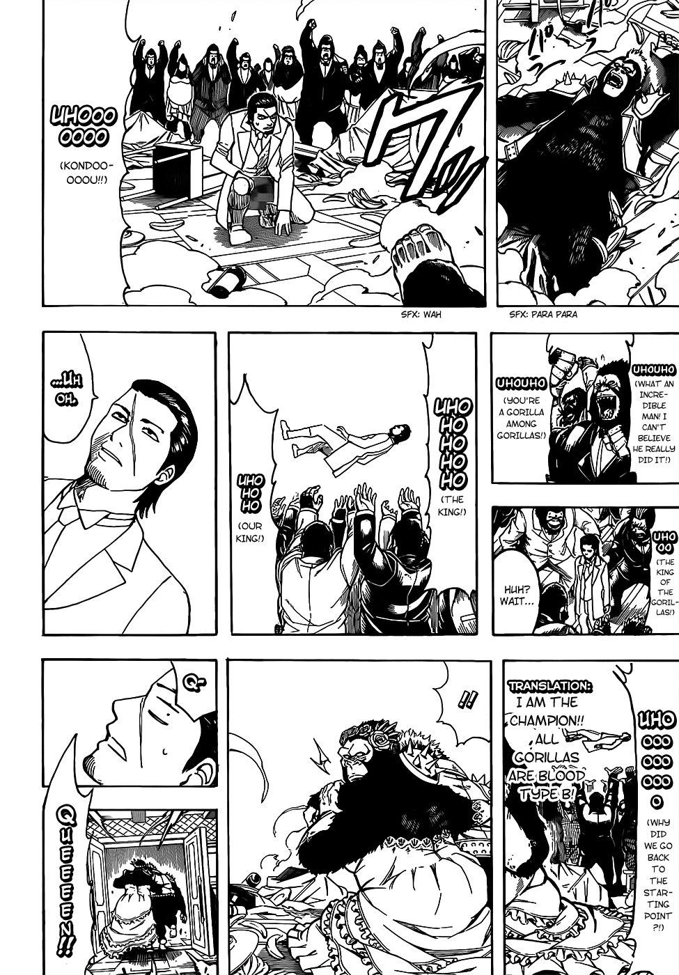 Gintama chapter 694 page 9