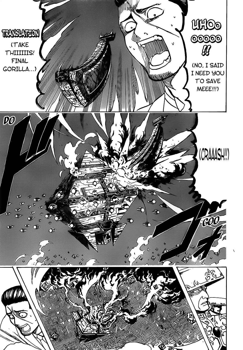 Gintama chapter 695 page 10