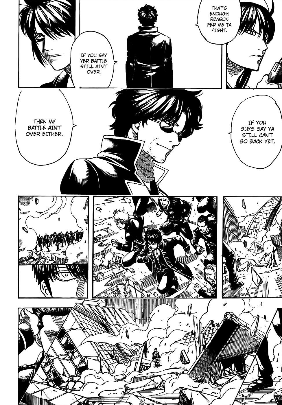 Gintama chapter 695 page 17
