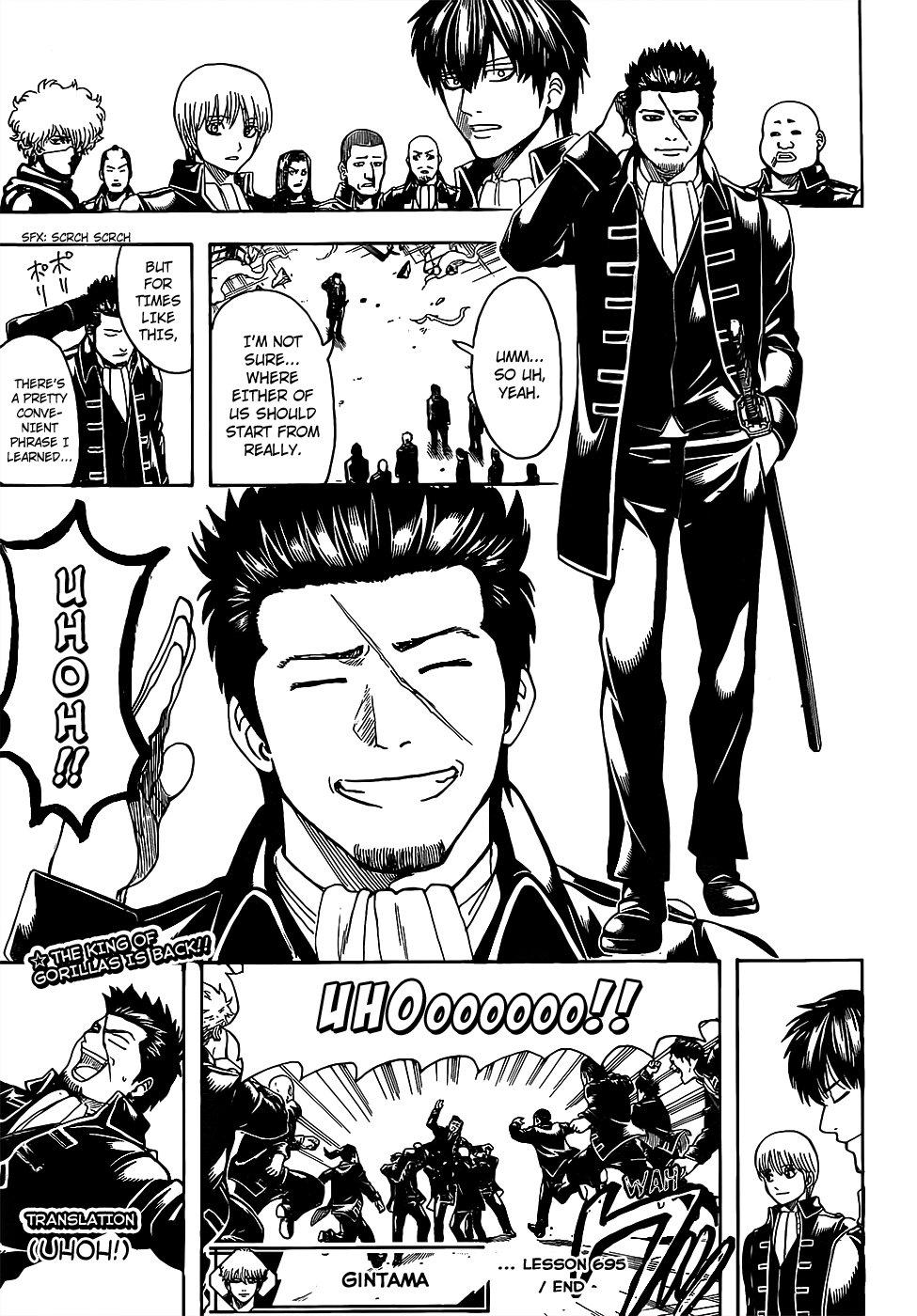 Gintama chapter 695 page 18