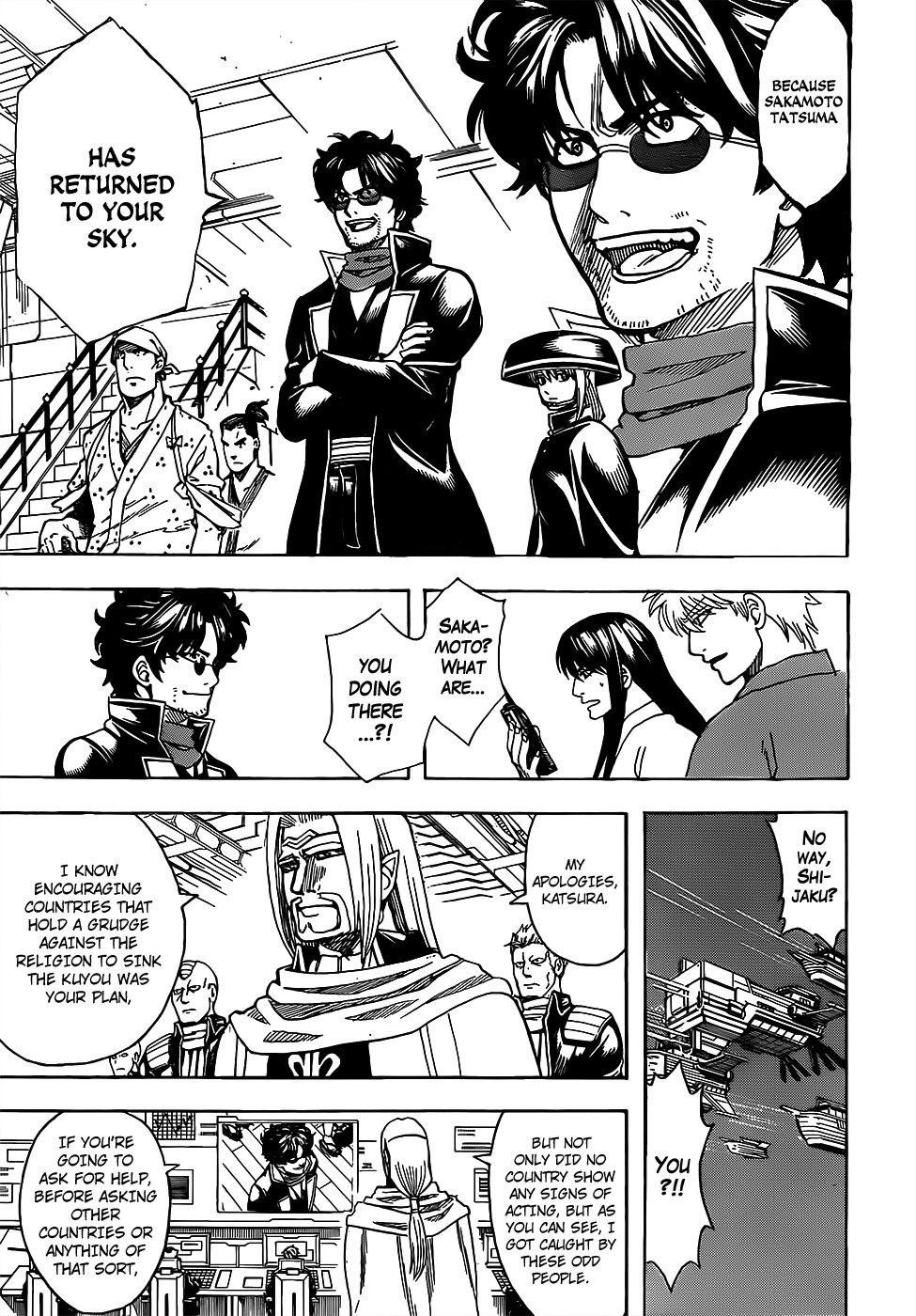 Gintama chapter 695 page 4