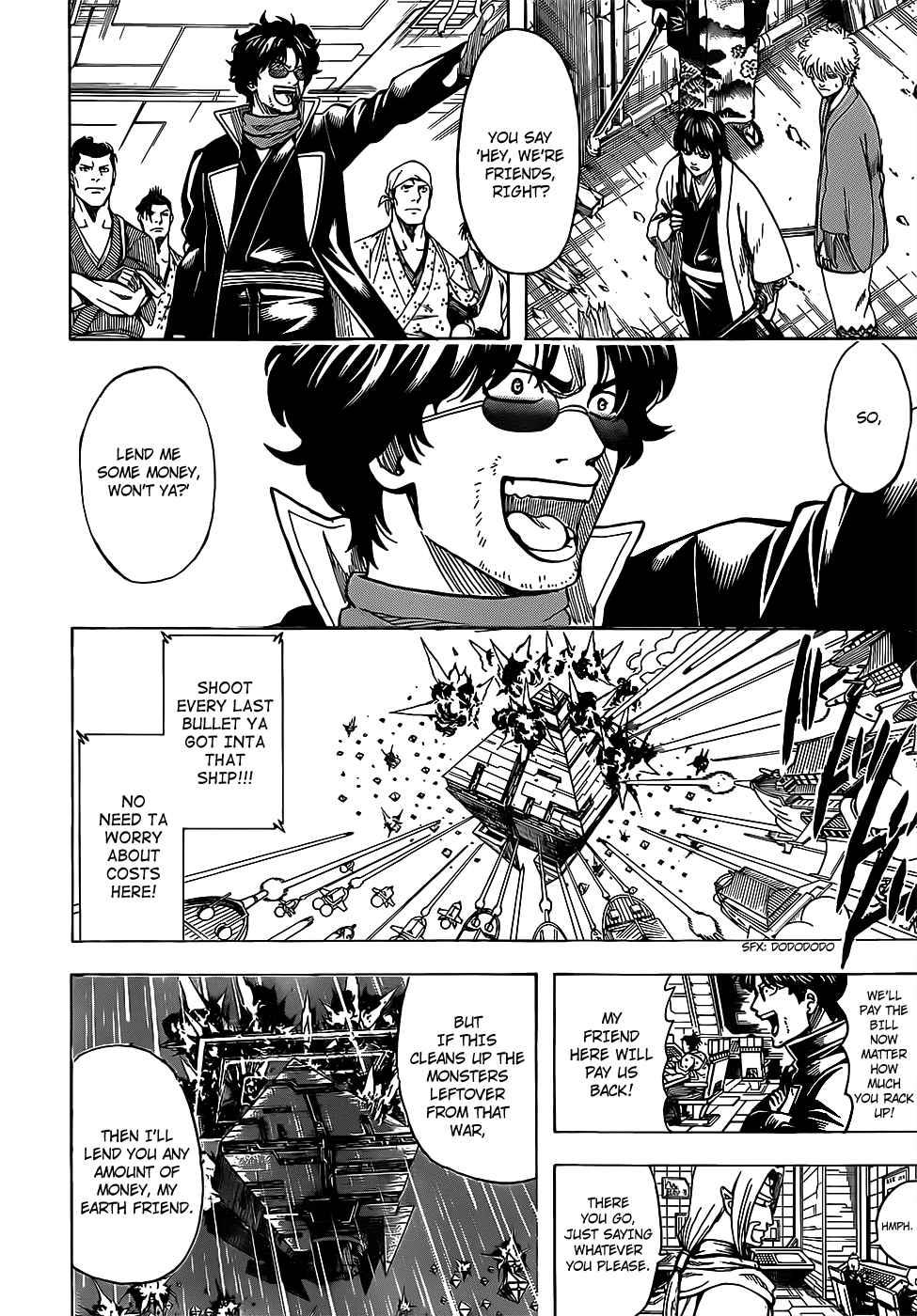 Gintama chapter 695 page 5