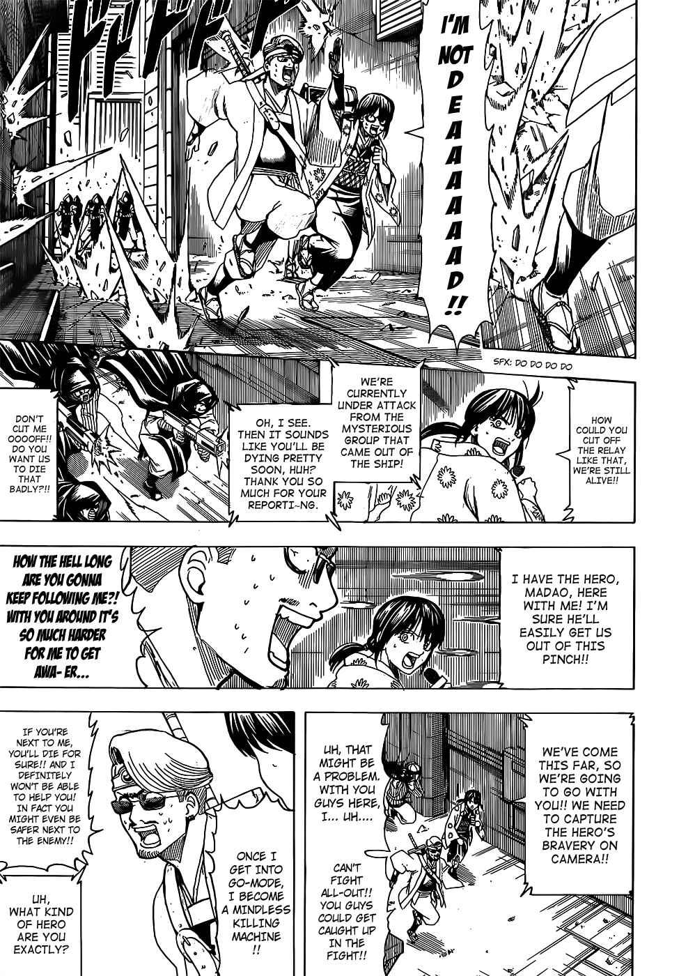 Gintama chapter 696 page 12