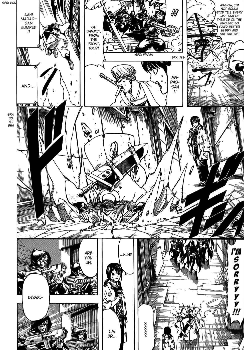 Gintama chapter 696 page 13