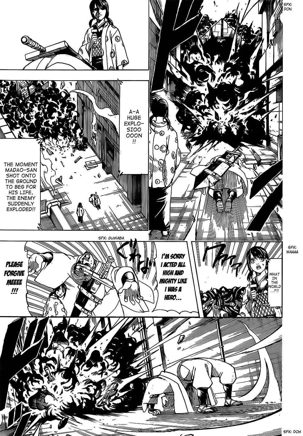 Gintama chapter 696 page 14