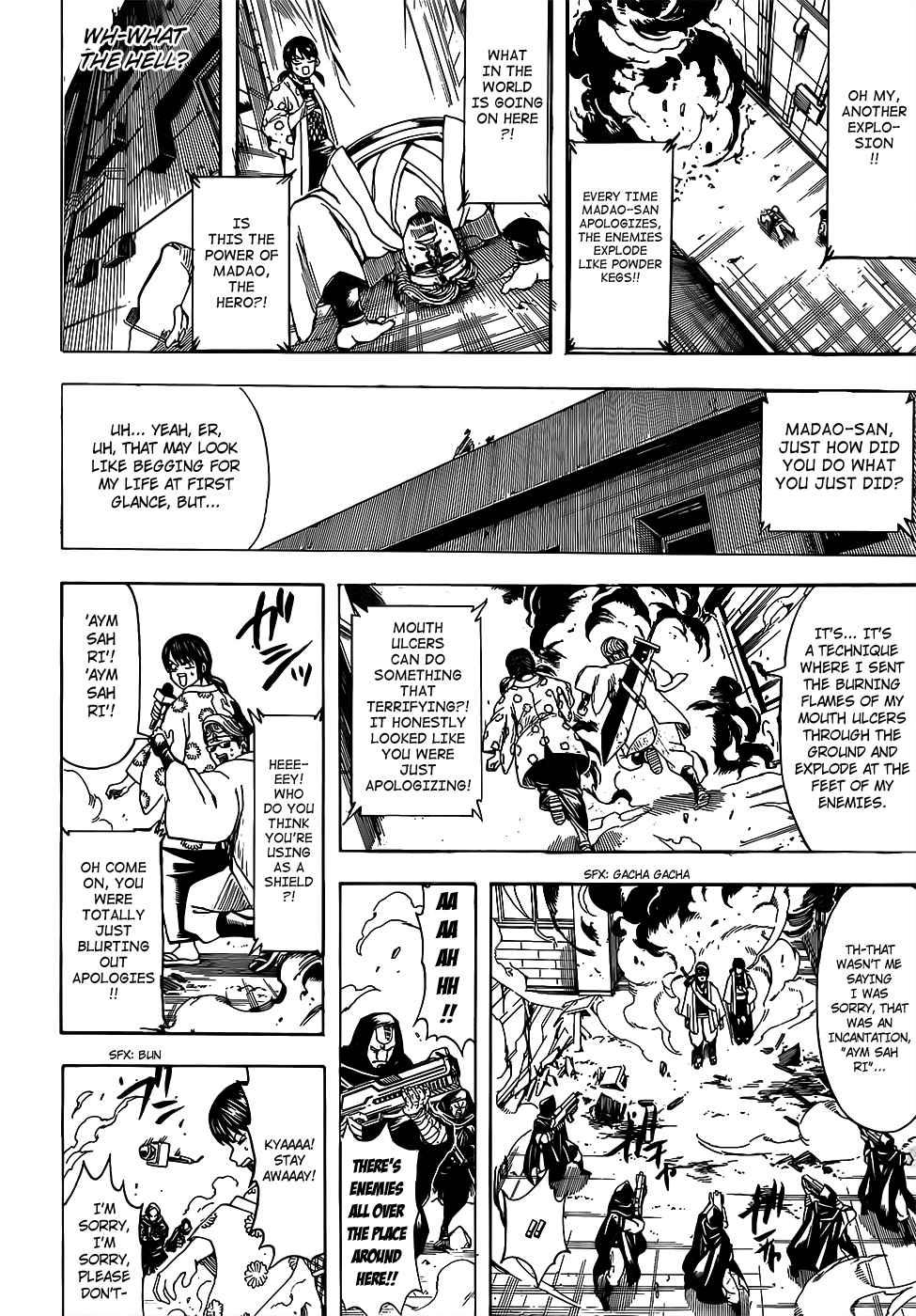 Gintama chapter 696 page 15