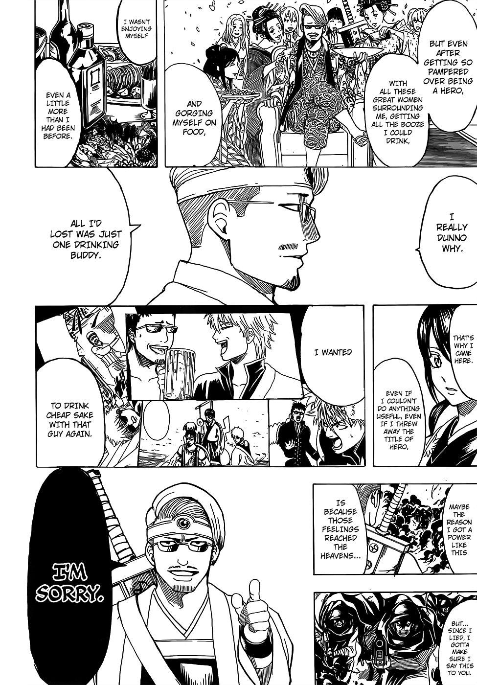 Gintama chapter 696 page 17