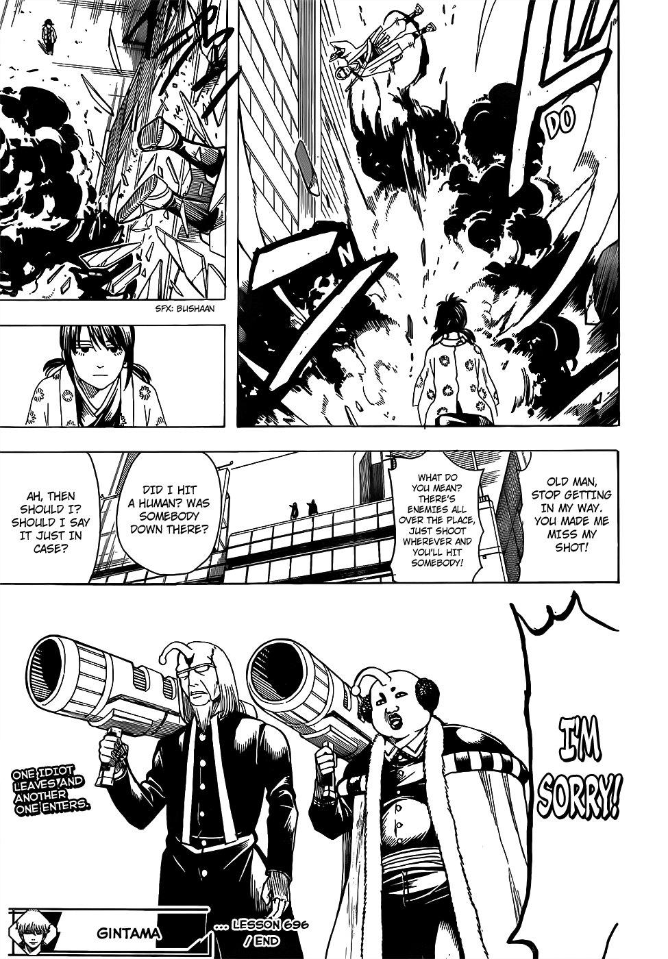 Gintama chapter 696 page 18