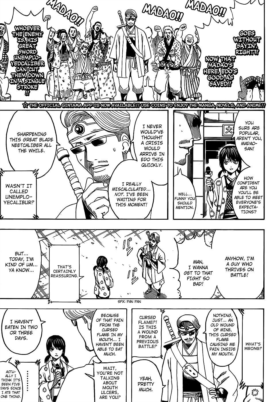 Gintama chapter 696 page 2
