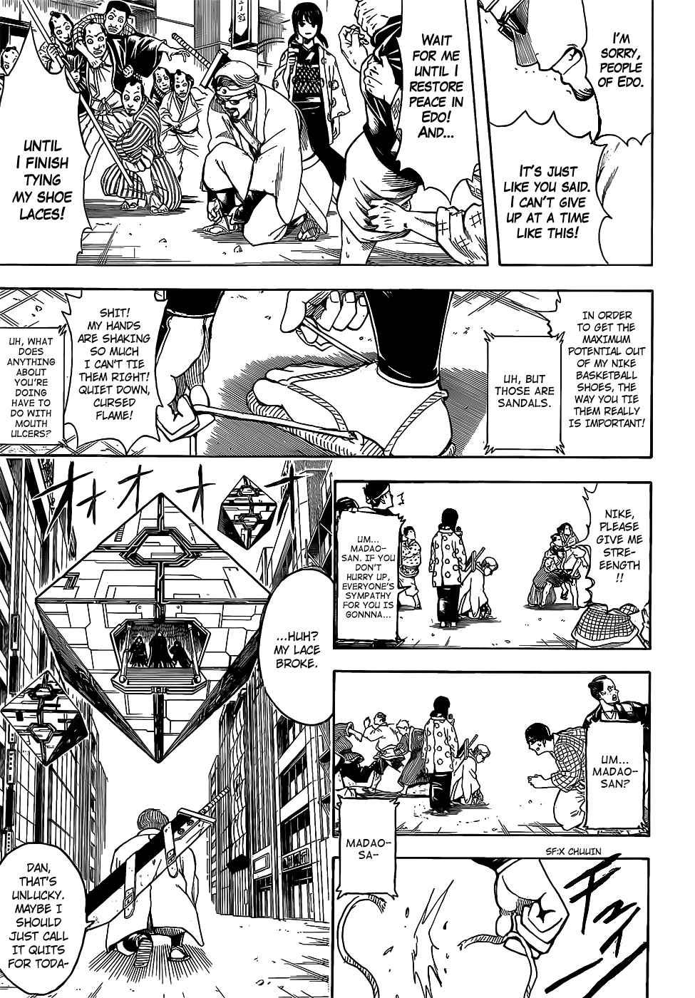 Gintama chapter 696 page 4