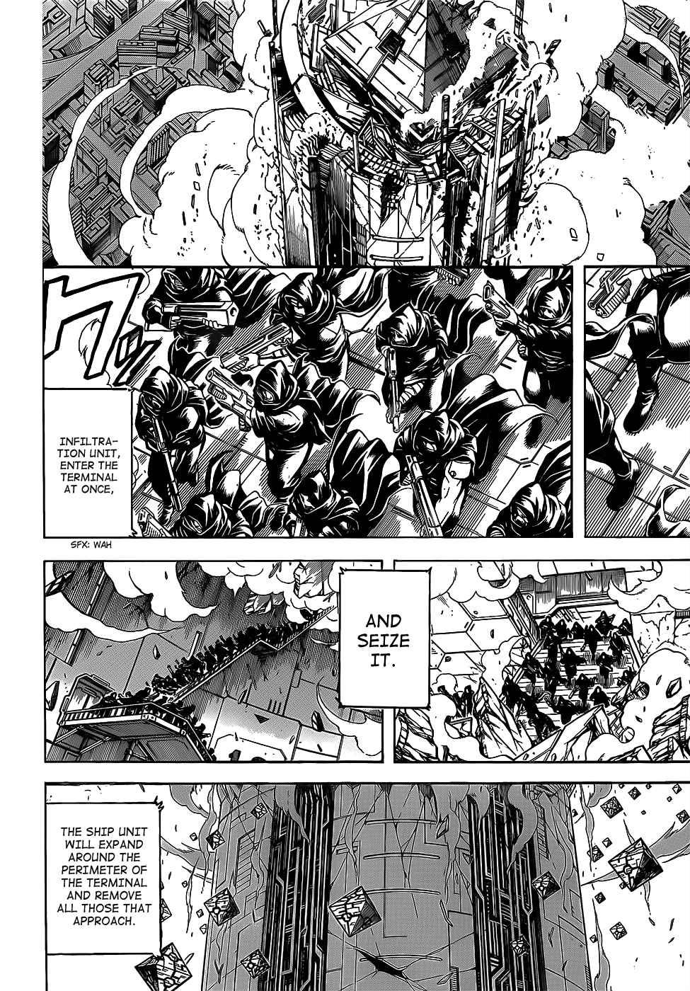 Gintama chapter 696 page 5