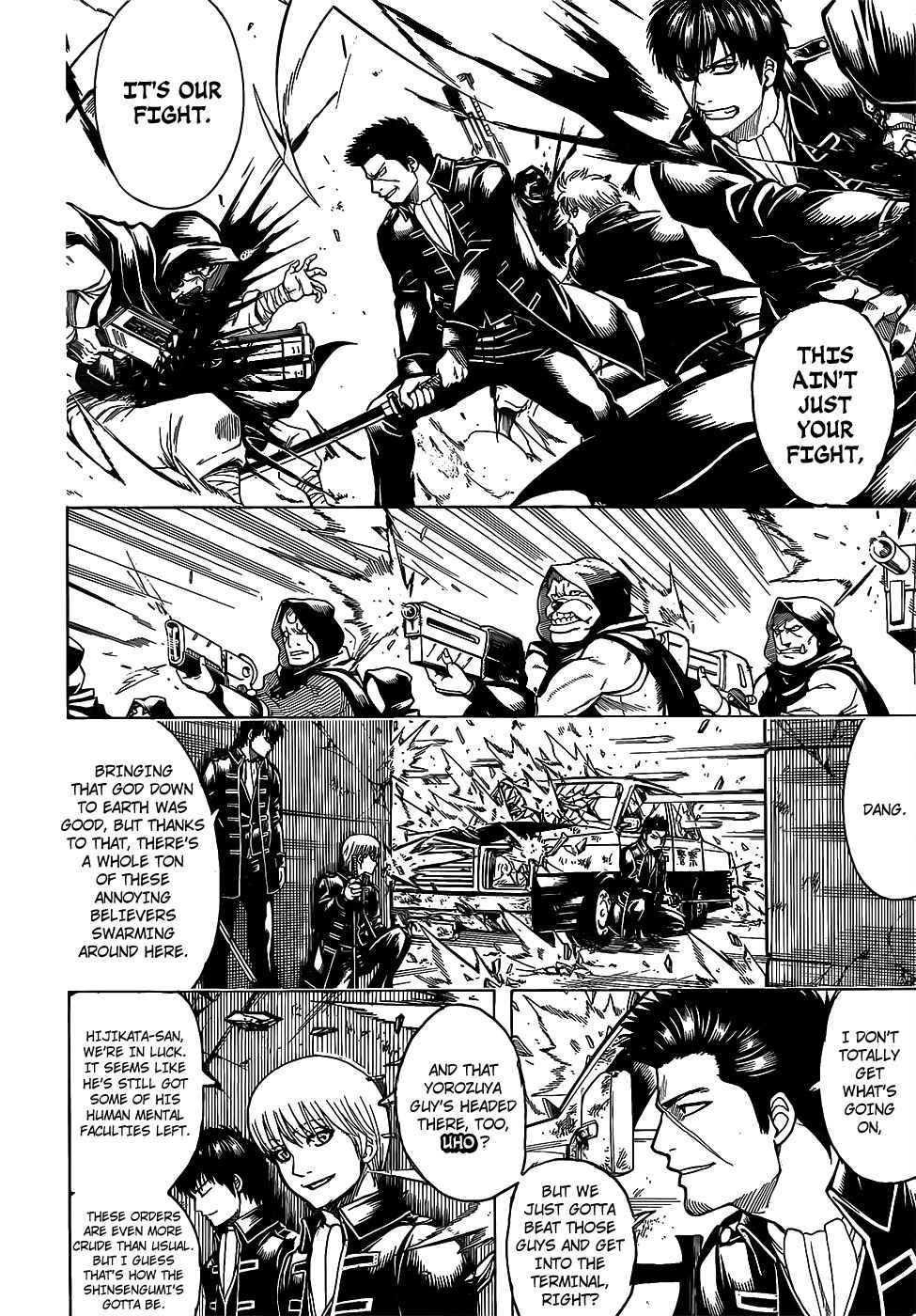 Gintama chapter 696 page 9