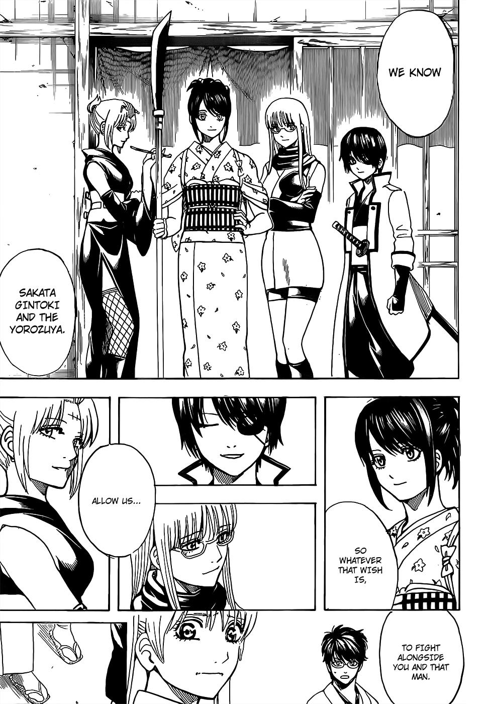 Gintama chapter 697 page 16