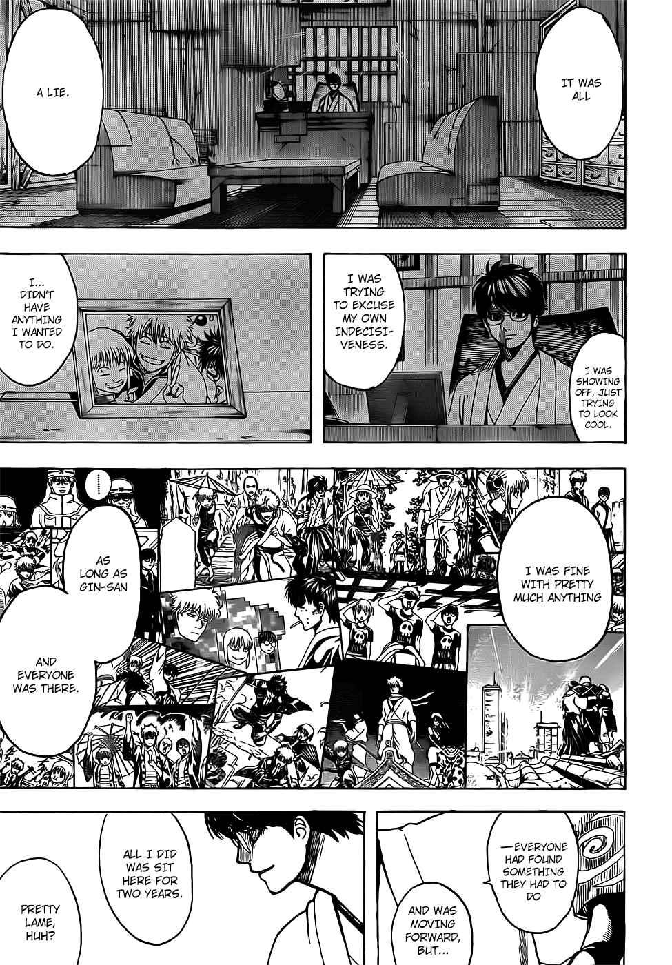 Gintama chapter 697 page 2
