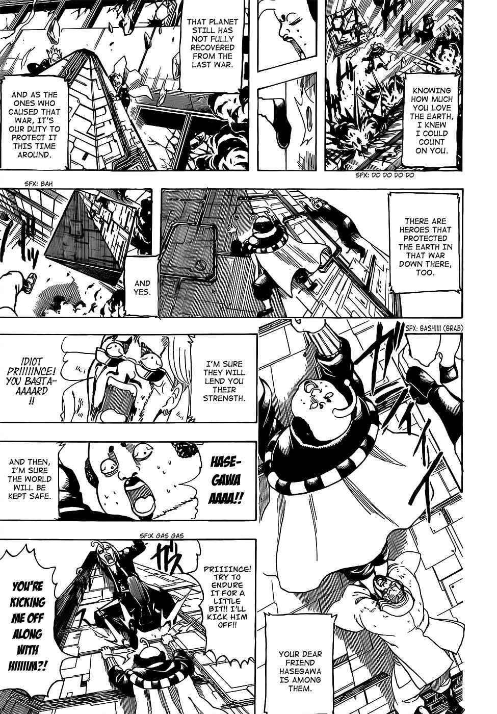Gintama chapter 697 page 8