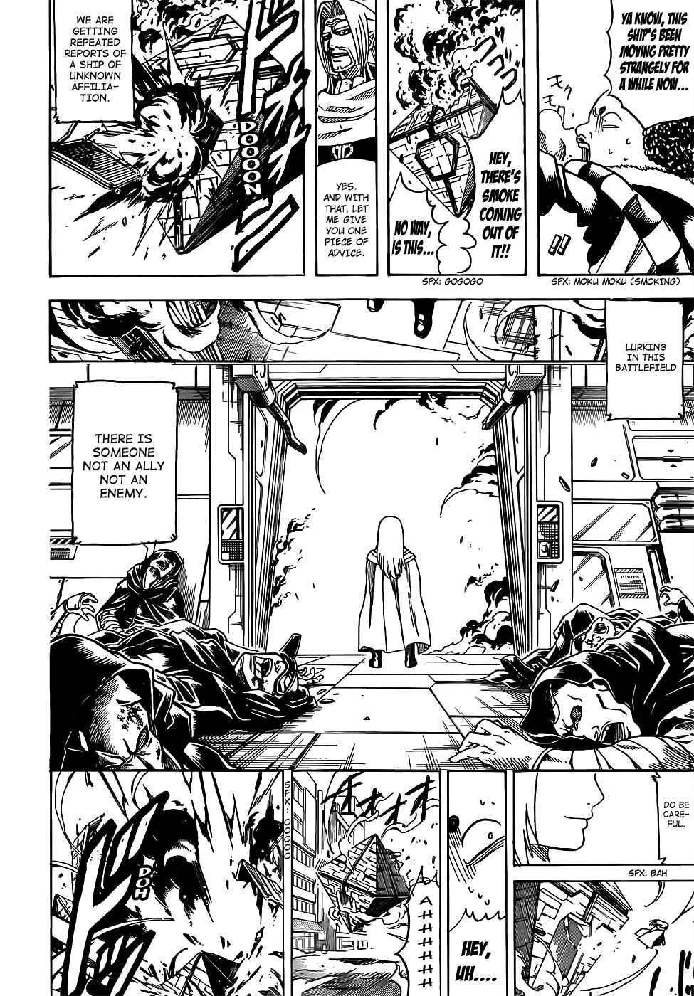 Gintama chapter 697 page 9