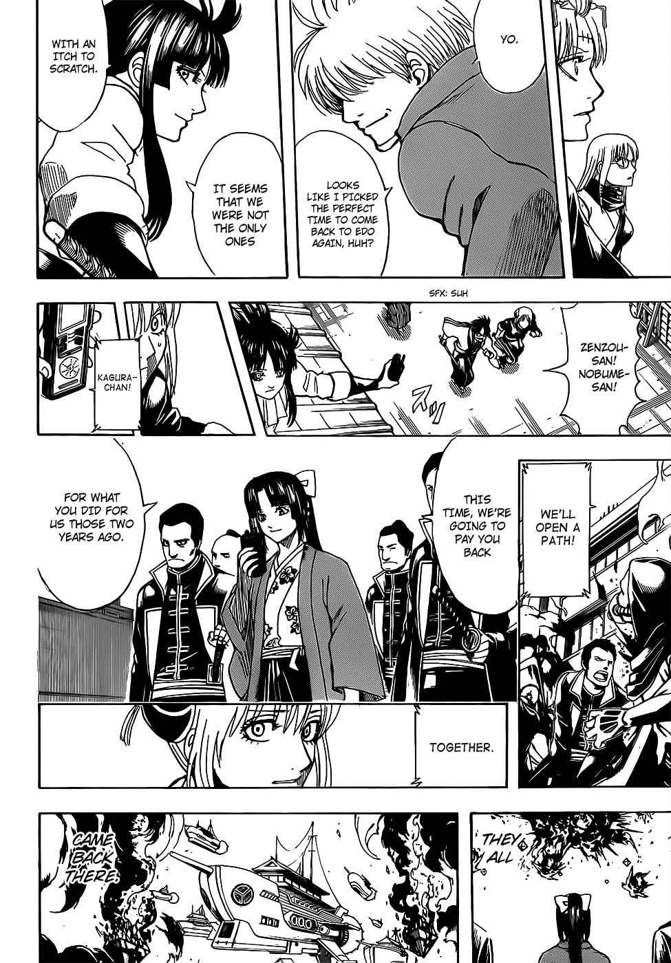 Gintama chapter 698 page 11