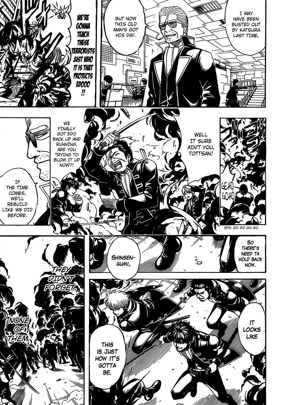 Gintama chapter 698 page 12