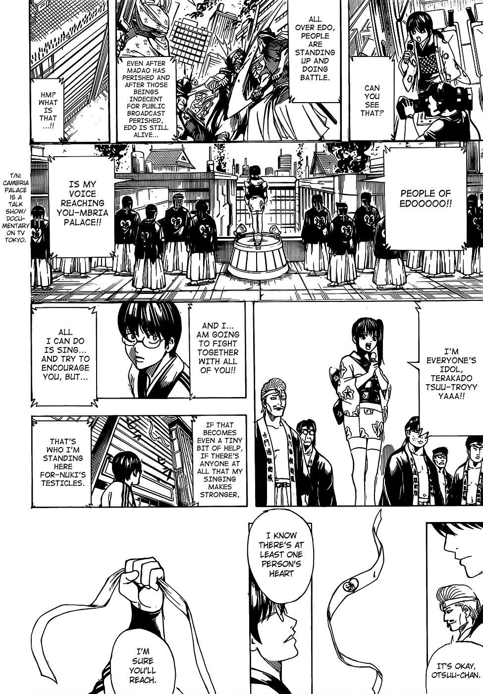 Gintama chapter 698 page 15