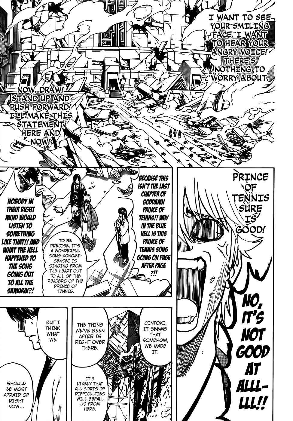 Gintama chapter 698 page 18