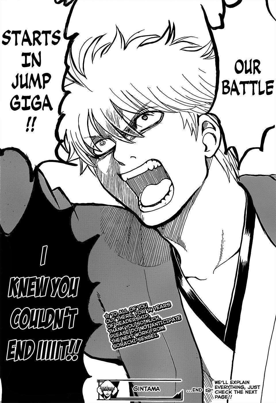 Gintama chapter 698 page 20