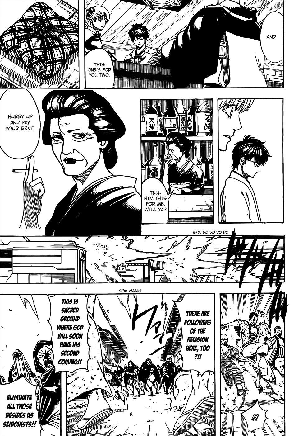 Gintama chapter 698 page 4