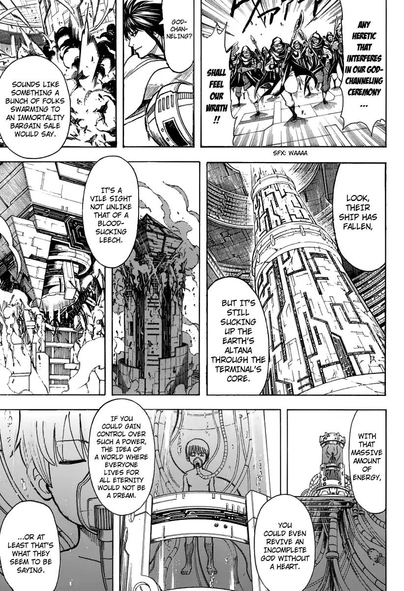 Gintama chapter 699 page 12