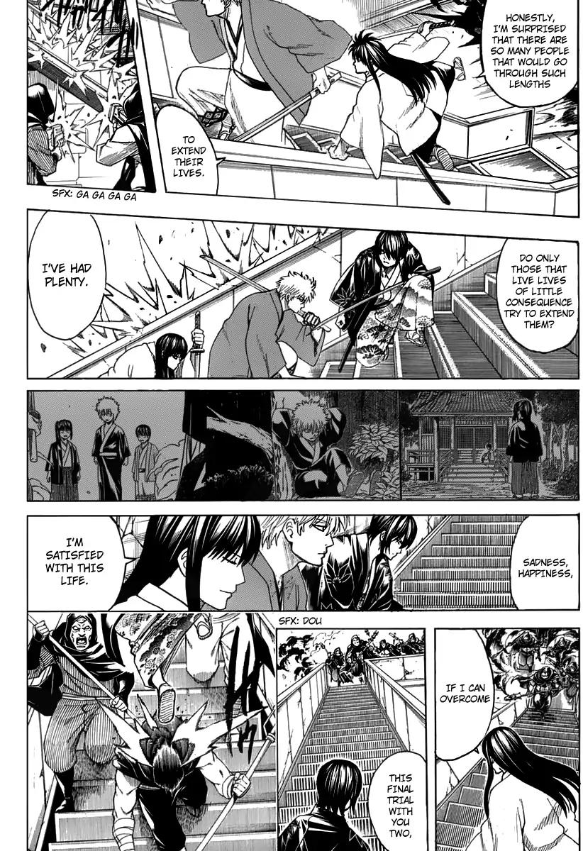 Gintama chapter 699 page 13