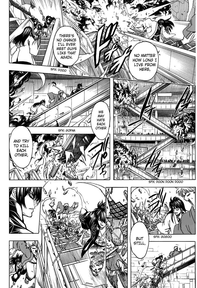 Gintama chapter 699 page 15