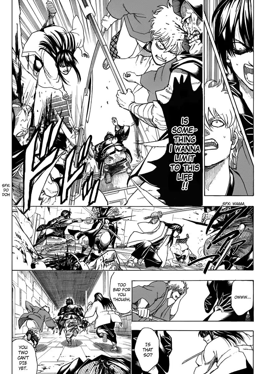 Gintama chapter 699 page 17