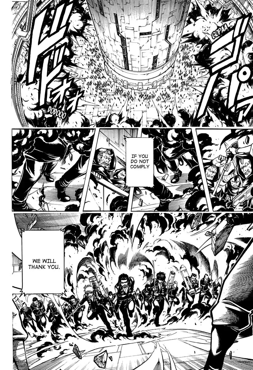 Gintama chapter 699 page 25