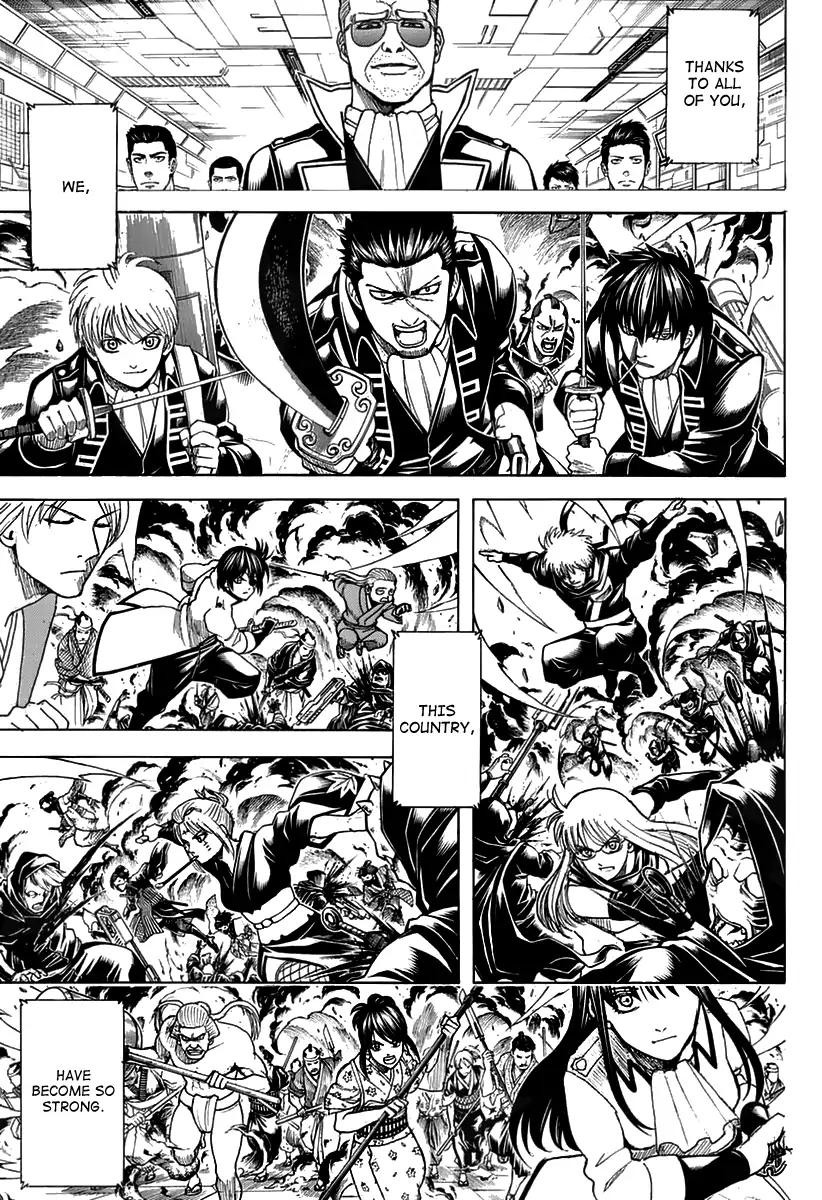 Gintama chapter 699 page 26